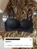 Ropa interior de mujer con cierre frontal para pechos pequeños, push-up, sin varillas, soporte lateral del busto, anti-caída, nuevo sujetador sexy con estampado de leopardo 2024