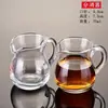 Juego de Vasos Pequeños de Vidrio Grueso para Baijiu Casero Vaso de un Solo Tiro para Whiskey Licor Decantador Vaso Bala Copa de Vino Pequeña