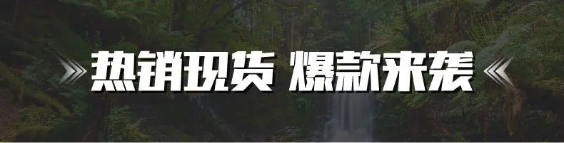 防水包小图_画2板-1_01