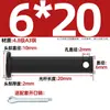Gb882 Preto de Ferro Buraco Negro Pino Cabeça Chata Pino de Furo Parafuso de Pino de Posicionamento A3 Mm5M6M8M10M12-M30