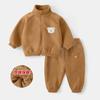 Conjunto de Lã Polar Jq Jingqi para Bebê Roupas de Outono e Inverno com Lã para Manter Aquecido, Roupas para Bebês Meninos e Meninas, Conjunto de Duas Peças para Crianças