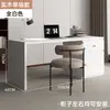 Escritorio de madera maciza con cajones y un armario empotrado, un escritorio combinado para uso doméstico, adecuado para dormitorios, tocadores de niñas y apartamentos pequeños, también un escritorio para computadora