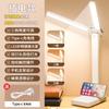 Atacado do Fabricante Lâmpada de Mesa LED de Alta Brilho com Cabeça Dupla para Estudo e Leitura, Lâmpada para Quarto de Estudante, Luz Noturna Recarregável por USB, Luminária de Cabeceira