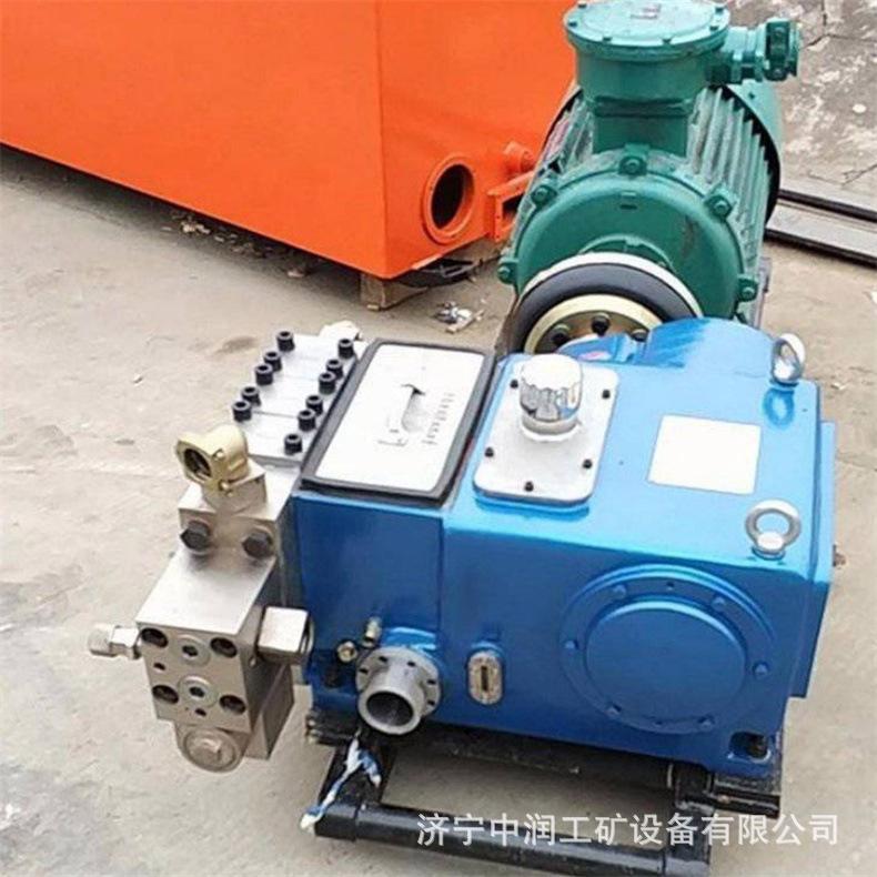 BPW315 12.5喷雾泵 (4).jpg