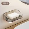 Jabonera de Pared para Hogar de Alta Gama con Drenaje, Estante para Jabón de Baño, Inodoro, Sin Perforaciones, Doble Capa, Estante de Almacenamiento