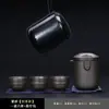 Juego de Té de Viaje Zisha Hanmei Taza Rápida Portátil Tetera Seis Tazas Juego de Té Portátil para Uso en Exteriores
