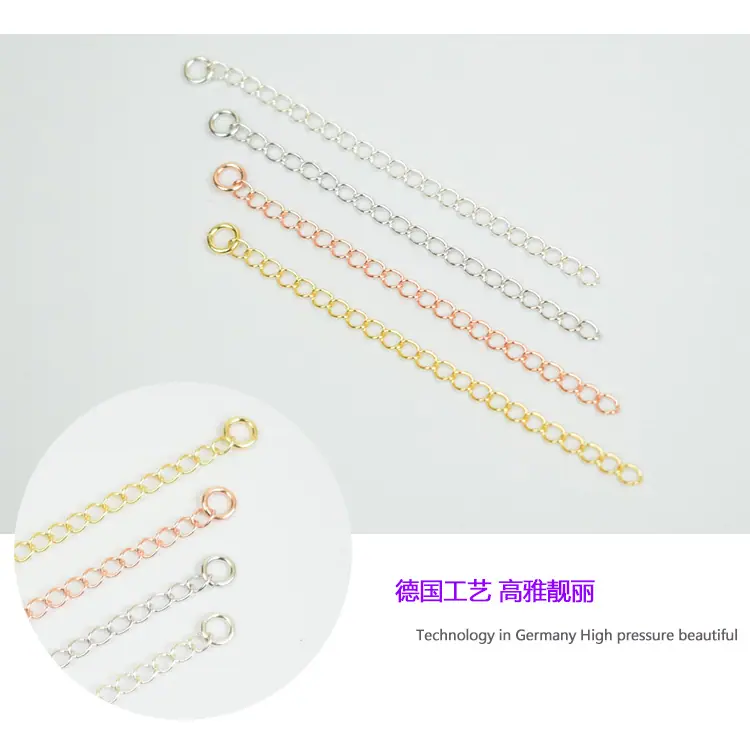 尾链-产品实拍-2.jpg