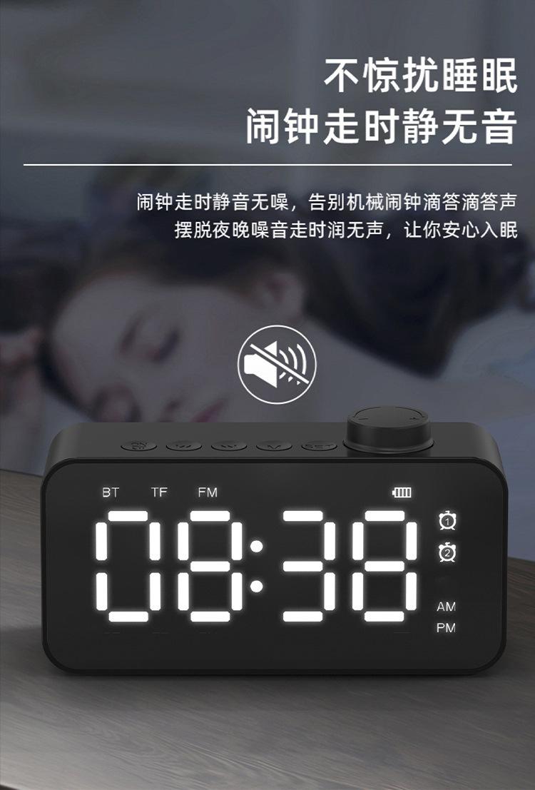 描述图_4