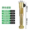 Tubo de Escape Telescópico Tubo Flexible de Papel de Aluminio Tubo Telescópico Tubo de Escape para Barbacoa Coreana Tubo para Fumar Coreano Campana Extractora Extractor de Humo