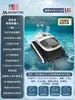 Robot Limpiador de Piscina Skimmer Totalmente Automático Filtro Fondo de Estanque de Tortugas Acuáticas Aspiradora Submarina para Estanques de Peces