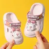 Pantuflas para Niños Babudou, Nuevo Estilo Verano Zapatos de Dibujos Animados con Agujeros, Pantuflas Antideslizantes para el Hogar, Cómodos Zapatos Casuales de Playa