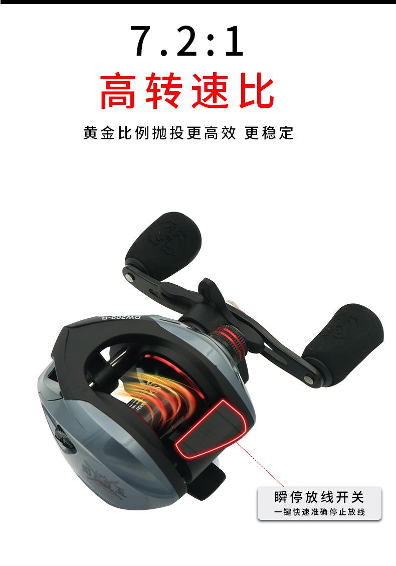 水滴轮_07.jpg