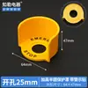 Funda Protectora para Botón de Parada de Emergencia F22-14 Alta Semicircular de Zhile Electrical Cubierta Protectora de Interruptor Anillo de Advertencia Base Evitar el Contacto Accidental