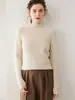 Suéter de cachemira suave y cómodo para mujer, con cuello semi-alto, color liso, tejido de punto de doble hebra de siete agujas, base gruesa, top básico versátil que estiliza la figura