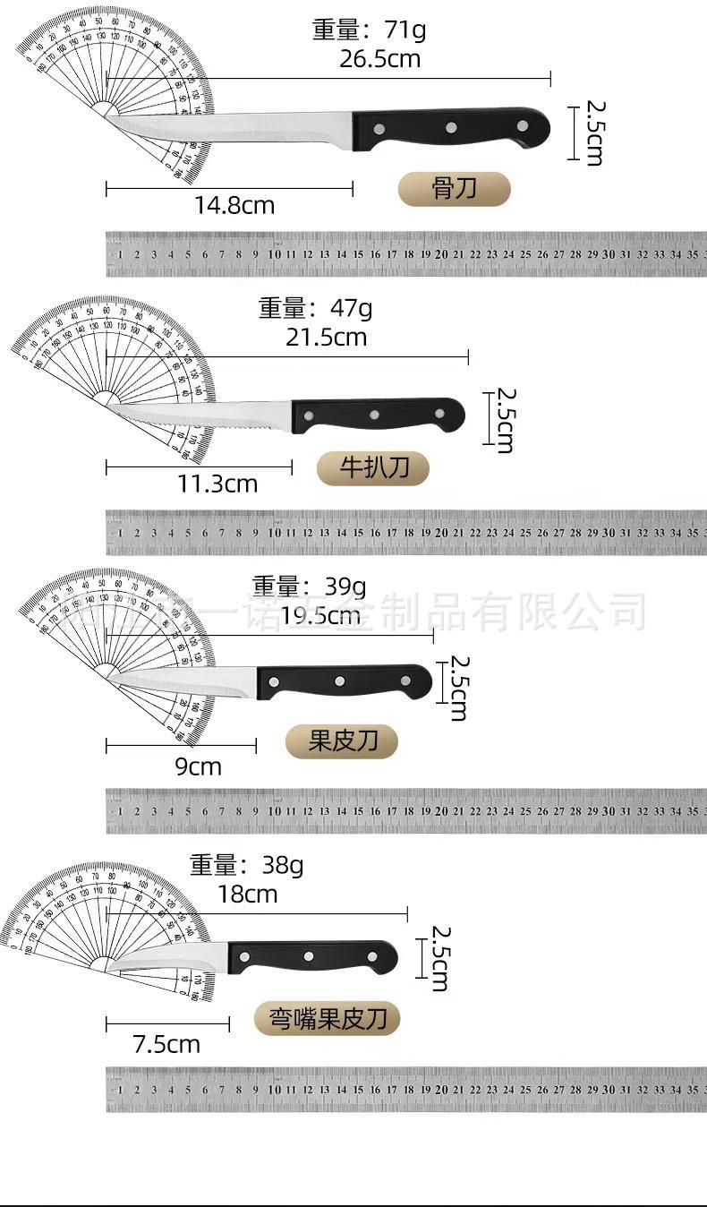 微信图片_20251007015946_2377_101