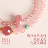 Pulsera de Doble Círculo con Cuenta de Cristal de Fresa Natural para la Buena Suerte para Mujer, Cristal Rosa, Nuevo Estilo Chino, Tendencia Nacional, Ágata de Alta Gama, Anillo Corredizo