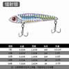 Isca Vib Dente de Dragão Isca Artificial Isca de Pesca Vibratória de Alta Frequência Conjunto de Iscas Material de Pesca Isca Isca de Pesca Isca de Imitação Atacado