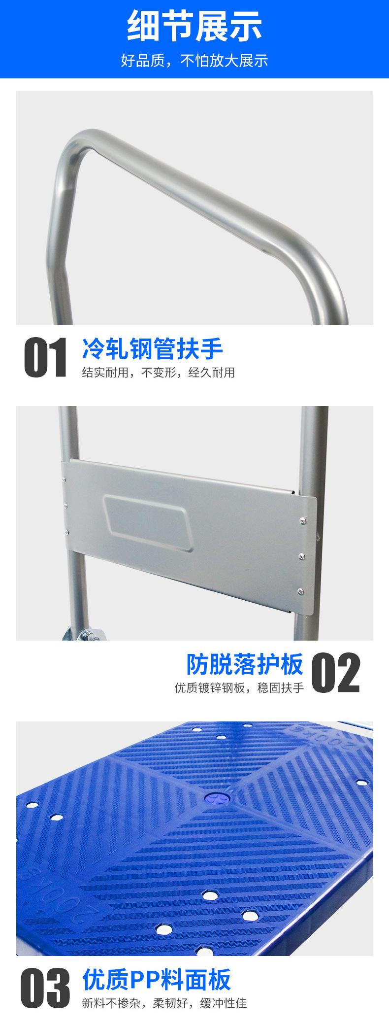 详情页11_09.jpg