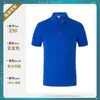 Camisas Polo de Algodão Puro de Alta Qualidade, Roupas de Trabalho, Camisetas de Manga Curta de Seda Gelada para o Verão, Camisas Culturais para Grupos, Logo Impresso Personalizado
