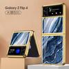 Aplicable a la carcasa del teléfono móvil Samsung Flip4 5G, pantalla plegable de mármol, cubierta protectora resistente a caídas para teléfono móvil, nueva moda de comercio exterior