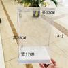 Nueva Caja para Pastel de Flores 520 PVC Transparente Rectangular Regalo Coreano Decorativa Caja de Flores Florería Florería
