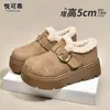 Couro Genuíno Solado Grosso Aumentador de Altura Birkenstock Botas de Neve Femininas 2026 Outono/Inverno Nova Chegada Sapatos de Algodão Quentes com Pelúcia Mocassins de Pelo
