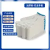 Envío Gratis Guantes de Protección Laboral, Guantes de Hilo de Algodón, Hilo de Nylon Blanco Engrosado, Hilo de Algodón Puro Resistente al Desgaste, Venta al por Mayor desde Fabricante