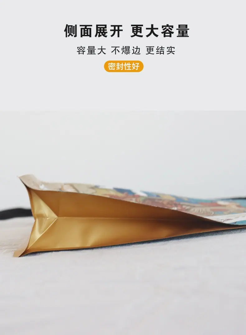 详情16