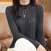 Primavera y Verano nuevo suéter de lana peinada regular holgado de medio cuello alto con encaje y volantes de manga larga para mujer