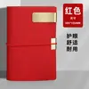 Cuaderno de Hojas Sueltas A7 Estudiante Viaje Cuaderno Estampado Correa de Cuero Suave Libro de Contabilidad Perforado Puede Imprimir Logo