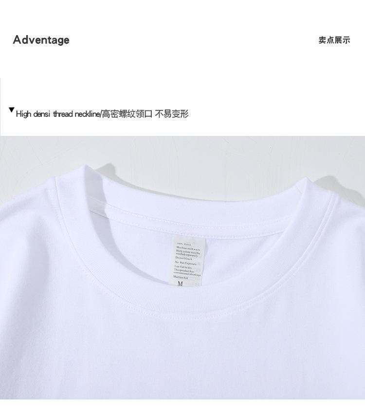 260G-chang袖_08.jpg