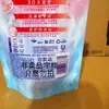 Detergente para Ropa Omo 100g Paquete de Recarga Fragancia con Aceite Esencial Suavizante Aroma Duradero a Rosa Tamaño de Viaje Portátil