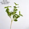Fabricante de flor artificial de menta de 3 ramas para decoración del hogar, ramos de boda, flores artificiales de pared de rosas, transfronterizo INS
