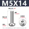 Parafusos Torx de Cabeça Redonda de Aço Inoxidável 304 Parafusos para Máquina Torx de Cabeça Chata Gb2672 Parafusos de Máquina Torx Internos M2-M12