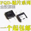 FQD1N60C FQD2N60C nuevo original FQD4N60C FQD5N60 parche TO252