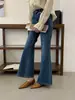 Zapatos Planos de Tacón Bajo con Punta Aguda Estilo Francés Otoño 2026, Zapatos de Mujer Elegantes y Versátiles con Apariencia de Tacón Alto