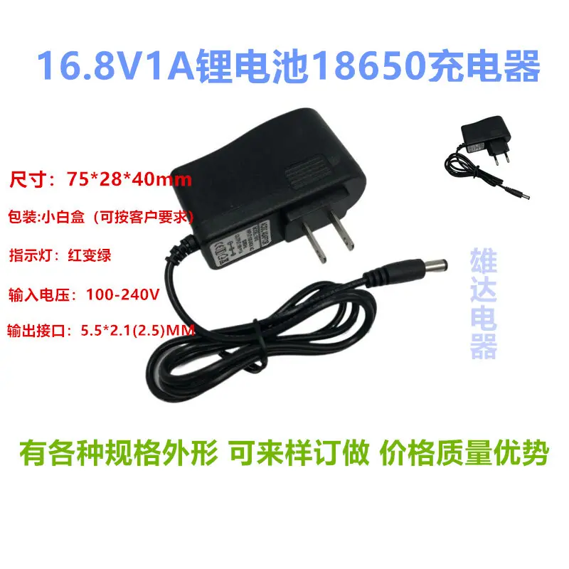 白底图抠图_图片1_800X800_白底图_proc_副本