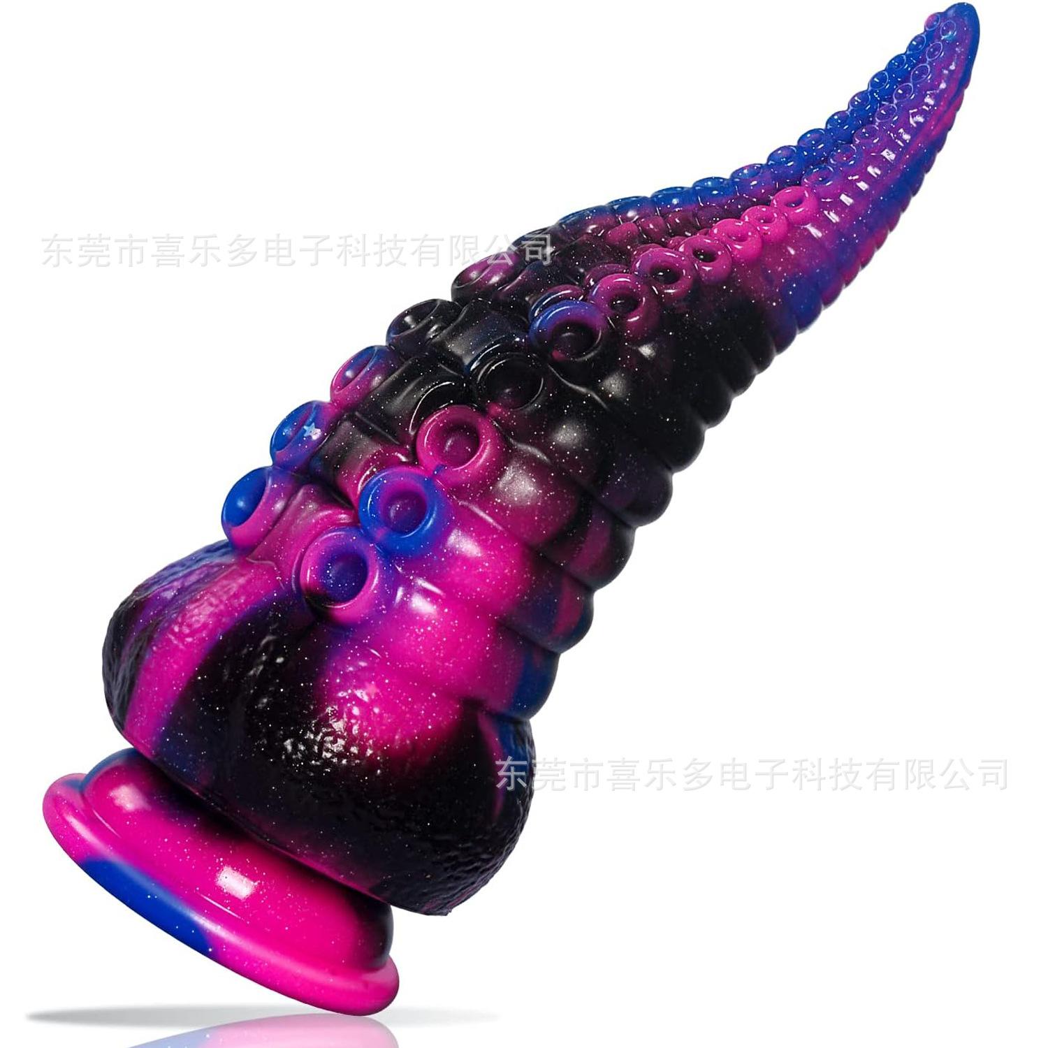 阳具