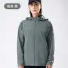 Ropa de Protección Solar para Parejas al Aire Libre de Verano 2025 para Hombres, Transpirable, Ligera, Protección Solar Anti-UV UPF100+