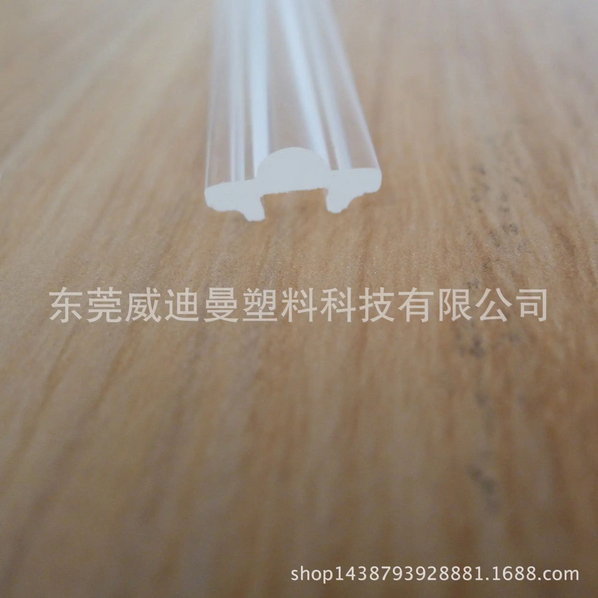 P1070018