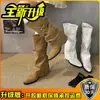 Botas acima do joelho para mulheres, novo estilo 2026, botas de camurça bico fino, salto grosso feminino, efeito emagrecedor, design plissado