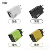 Venta al por mayor transfronteriza Cargador de Nitruro de Galio de 120W con Cable Retráctil, Cabezal de Carga Multipuerto A+C, Adecuado para Carga Rápida Apple y Android