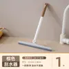 Herramienta Limpiacristales de Mango Largo para Baño del Hogar Herramienta de Limpieza de Espejos Rasqueta para Baño Limpiacristales para Ventanas Altas Rasqueta