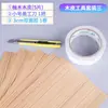 Modelo Pegatinas de Chapa Virutas de Madera diy Materiales de Construcción Hechos a Mano Papel Tapiz Casa de Muñecas Piso Corteza Piso de Madera