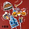 Decoración para Pastel de Halloween 2025 Calabaza Bruja Fantasma Adorno Feliz Halloween Mesa de Postres Adorno para Fiesta