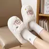 Pantuflas de algodón de dibujos animados para mujer, pantuflas de interior para el hogar en invierno, cálidas y de suela suave, antideslizantes, con forro de felpa, venta al por mayor