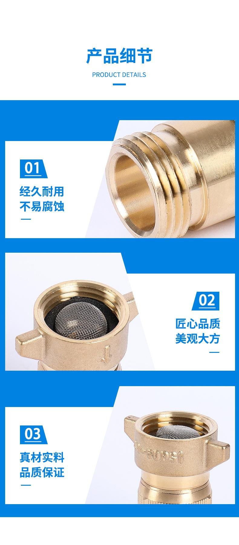 详情_07.jpg
