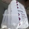 Resina Mvldpe Singapur Exxon 1018Mf Gránulos de Grado para Inyección en Stock