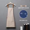 Avental Publicitário, Repelente à Água, para Cozinha Doméstica, Garçom, Cor Sólida, Simples, Alça no Pescoço, Roupa de Trabalho para Catering, Impressão de Logotipo, Uso Doméstico