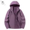 Otoño/Invierno 2024 alta calidad para hombre y mujer nueva chaqueta soft shell para exteriores abrigo Joker abrigo forro polar impermeable